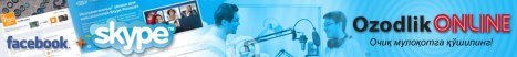 ozodlikonlinelogo
